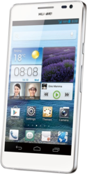 Смартфон Huawei Ascend D2 - Видное