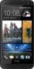 Смартфон HTC One 32Gb - Видное