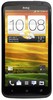 Смартфон HTC One X 16 Gb Grey - Видное