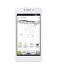 Смартфон LG Optimus G E975 White - Видное