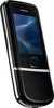 Мобильный телефон Nokia 8800 Arte - Видное