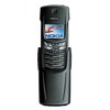 Nokia 8910i - Видное